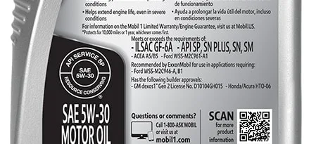 dexos logo license number